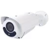 VELLEMAN CAMÉRA HD CCTV - HD-TVI - EXTÉRIEUR - CYLINDRIQUE - IR - LENTILLE VARIFOCALE MOTORISÉE - 1080P - BLANC 2 VELLEMAN CAMÉRA HD CCTV - HD-TVI - EXTÉRIEUR - CYLINDRIQUE - IR - LENTILLE VARIFOCALE MOTORISÉE - 1080P - BLANC -VELLEMAN Soldes Boutique 50341209 1